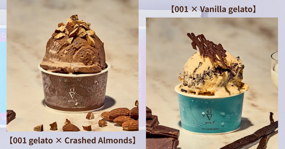 001 RELAX｜カカオ70% ダーク × 乳酸菌