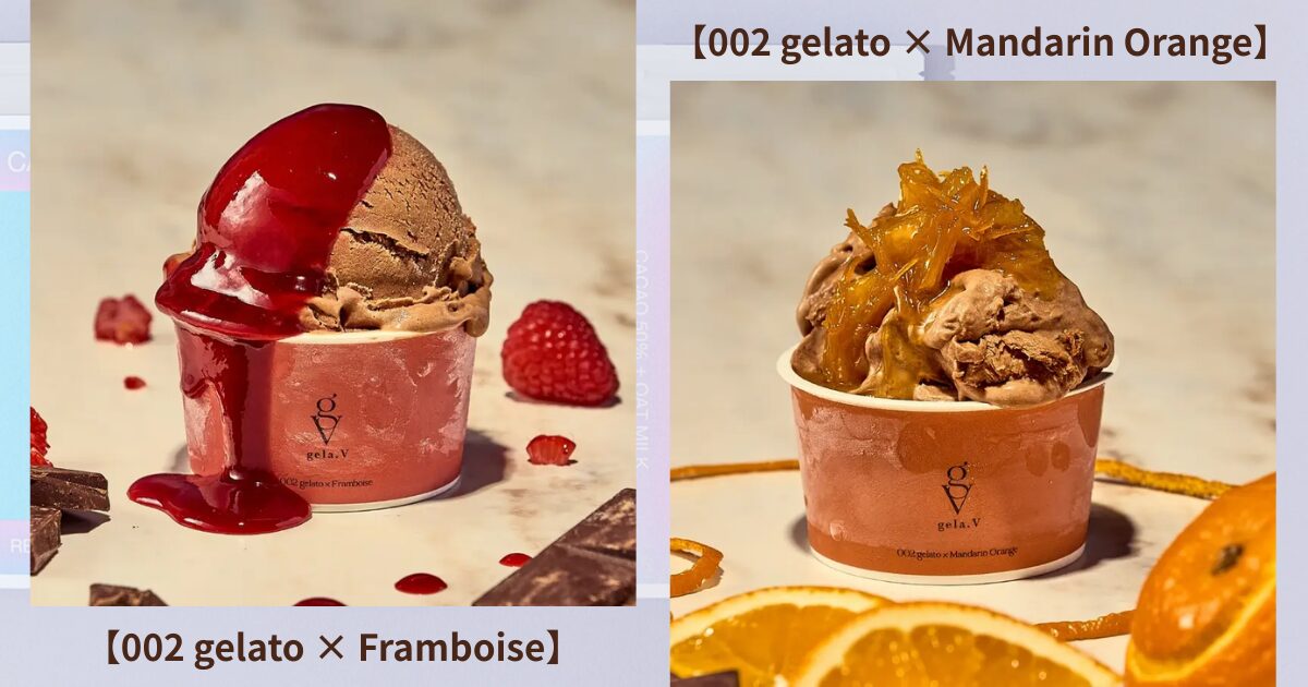 002 REFRESH｜カカオ70% ダーク × 乳酸菌 × ビタミンC