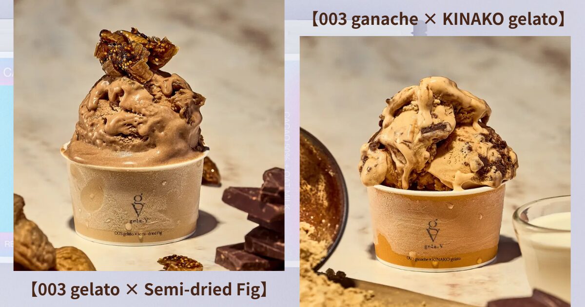 003 BEAUTY｜カカオ50% オーツミルク × 乳酸菌 × 11種マルチビタミン